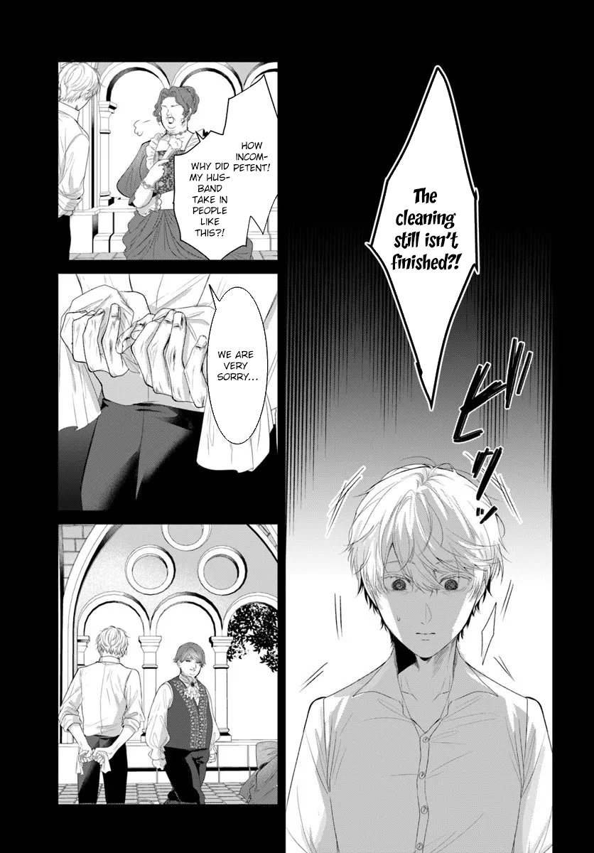 My First Love Turned into a Coldhearted Knight — I Never Expected a Full-On Confession! Chapter 6 Page 11